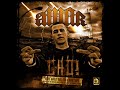 Amar - Zäh wie Beton