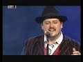 Slager pjevac - The Sick Swing Orchestra [ Dora 2007 SF ]