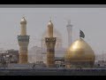 This is one of the Supplications of Imam Ali son of Hussain son of Ali son of Abu Talib (a.s) found in Al-Sahifa Al-Sajjadiya. Remember to pay close attention to the meanings behind the Duaa, as Imam Ali son of Hussain used to use his supplications to get closer to Allah (Swt) by worshipping him and by teaching his Shias different sciences& lessons through his supplication with Allah (swt).