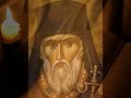 Comori ale Ortodoxiei, Sfintele Taine sunt mijloace de unire a omului cu Dumnezeu încă din viaţa aceasta. Text: Pr.Dumitru Stăniloae - Teologia Dogmatică OrtodoxăMuzica psaltică - grupul de psalţi al Patriarhiei Române