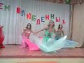 St. Valentine`s Day