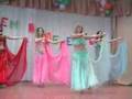 St. Valentine`s Day