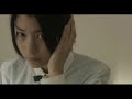 Kimi ni Shika Kikoenai MV