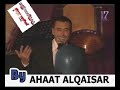 Kadim Al Sahir Cartaj Concert 2007 arathi e5doodha