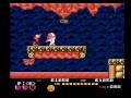 these bosses are kinda weird..