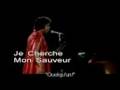Bana B'Efile Jeunes Featuring Mohammad Ali