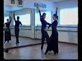 Cursos De Sevillanas Paso A Paso 1� Parte