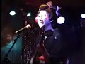 geisya performance