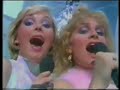 Bucks Fizz - My Camera Never Lies (Starburst) Bucks Fizz - My Camera Never Lies (Starburst)