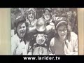 Harley Museum