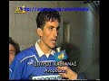 Apoel-Anorthosis 1-1 1994-95 http://agrino.org/anorthosis
