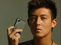 Edison Chen-Bet On It
