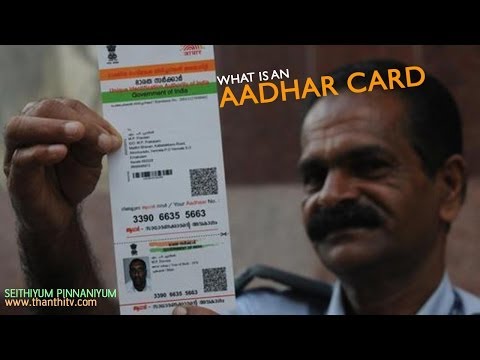 how to collect aadhaar card from post office