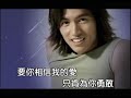 f4 liu xing yu