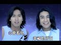 f4 liu xing yu f4 liu xing yu