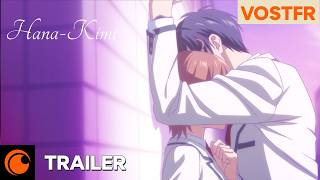 Parmi eux - Bande annonce