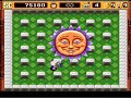 Bomberman 2 boss rush
