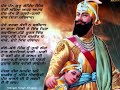 YouTube YouTube Babbu Mann NEW song DARDA BABA GURI vs sant baba ranjit singh dhadrian wale Tarsem singh moranwali