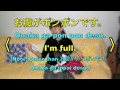 62-Daily Japanese Expression - CUTE VERSION of "I'm Full!"