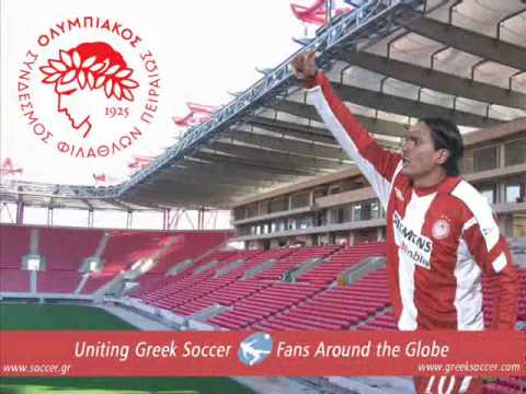Going Through - Gine Olympiakos