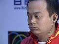 Click here to watch this video 2009 WCG Grand Final Third day: starcraft match: Bisu vs PJ