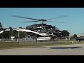 Mosquito control Choppers at FMY 14th Nov 09