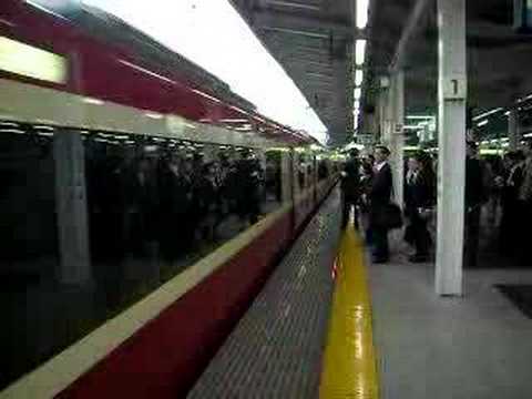 京急2100形+600形B快特