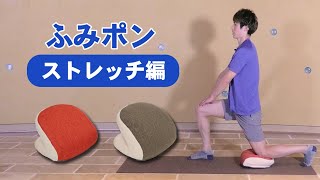 ルネサンス公式オンラインショップ