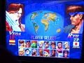 FlashG vs. Damdai