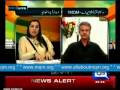 MQM Waseem Akhtar : Karachi is become Safe Heaven for Criminals & Militants