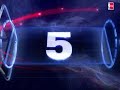 NBA TV Top 10: November 17th