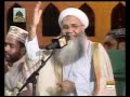 Qtv Shab-e-Meraj 2010- Tala Al Badru + Khwaja Piya Jee- Prof Abdul Rauf Roofi