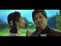 s – Vaayamoodi Summa Iru Da | Mugamoodi HD video Song