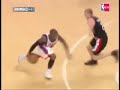 Ankle breaker + Fluke Shot + Alley Hoop Remix 2008