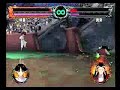 Yu Yu Hakusho Forever - Yomi vs Shura Yu Yu Hakusho Forever - Yomi vs Shura