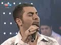 Turgay Ba?yayla- mevlam g�l diyerek(a?lasam m?)