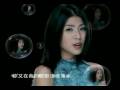 Valen Hsu, released in 1998 for the...
