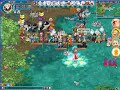 angel online no mercy