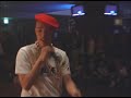 Drifterz artmatic night