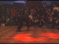 Drifterz artmatic night