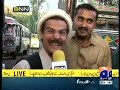Lala & bhaghat singh on Geo BNN 29th December 