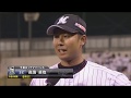 2019年5月9日 千葉ロッテ・高濱選手ヒーローインタビュー