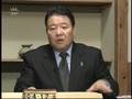「内閣支持率 なぜか上昇」産経(H19.4.17)