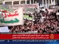 تقرير قناة الجزيرة عن مجزرة حمص 4-2-2012