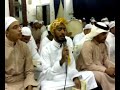Burdah-Read-in-a-Maw