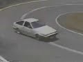 Keiichi Tsuchiya - Pluspy Keiichi Tsuchiya - Pluspy