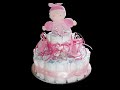 Couture Diaper Cakes Couture Diaper Cakes
