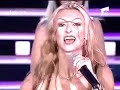 Andreea-B-Prinde-ma-
