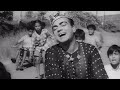 Aam Chhum Taam Chhum (mehmood)
