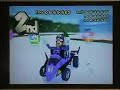Mario Kart Double Dash - All Cup Tour - Part 1